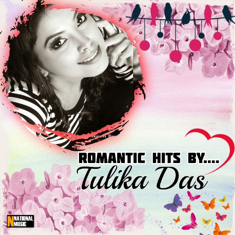 Romantic hit Tulika Das, Listen the song Romantic hit Tulika Das, Play the song Romantic hit Tulika Das, Download the song Romantic hit Tulika Das