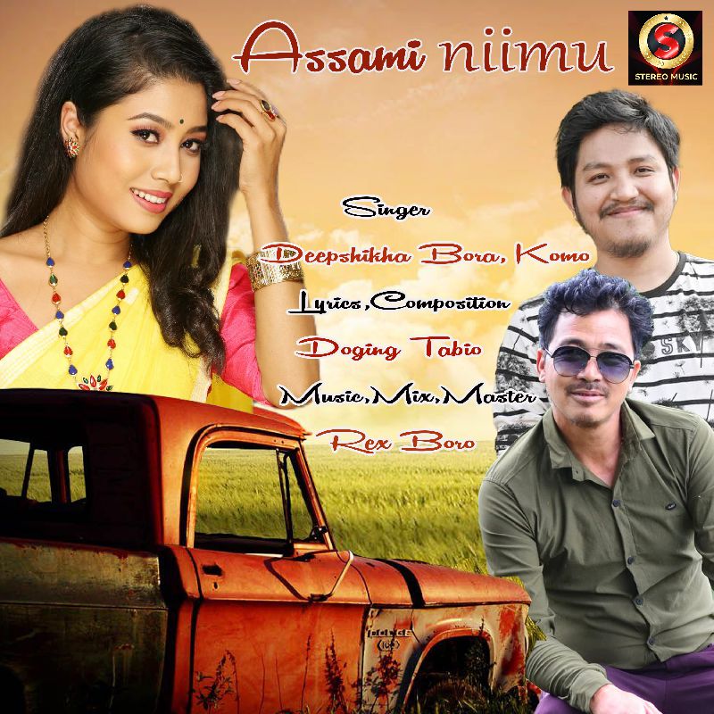 Assami Niimu, Listen the song  Assami Niimu, Play the song  Assami Niimu, Download the song  Assami Niimu