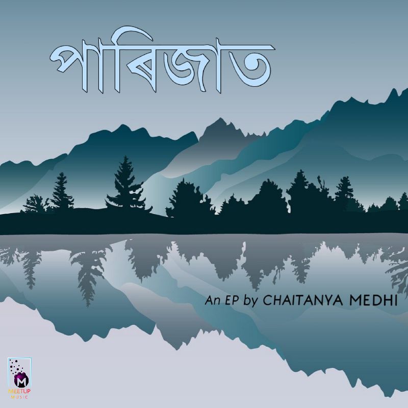 Parijat EP, Listen the song Parijat EP, Play the song Parijat EP, Download the song Parijat EP