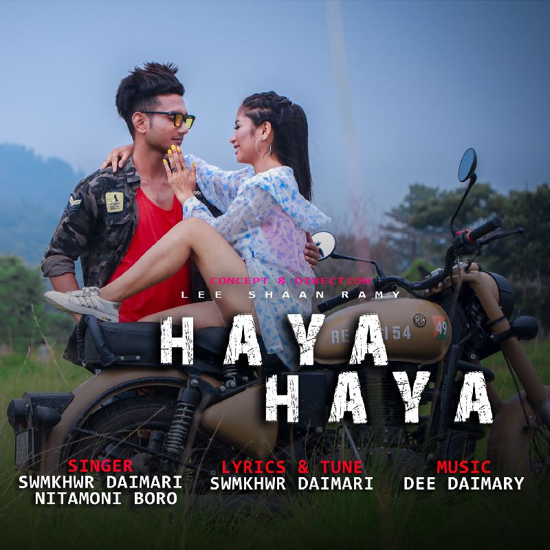 Haya Haya, Listen the song  Haya Haya, Play the song  Haya Haya, Download the song  Haya Haya