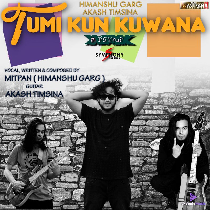 Tumi Kun Kuwana, Listen the song  Tumi Kun Kuwana, Play the song  Tumi Kun Kuwana, Download the song  Tumi Kun Kuwana