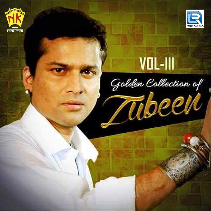 Mukti, Listen the song  Mukti, Play the song  Mukti, Download the song  Mukti