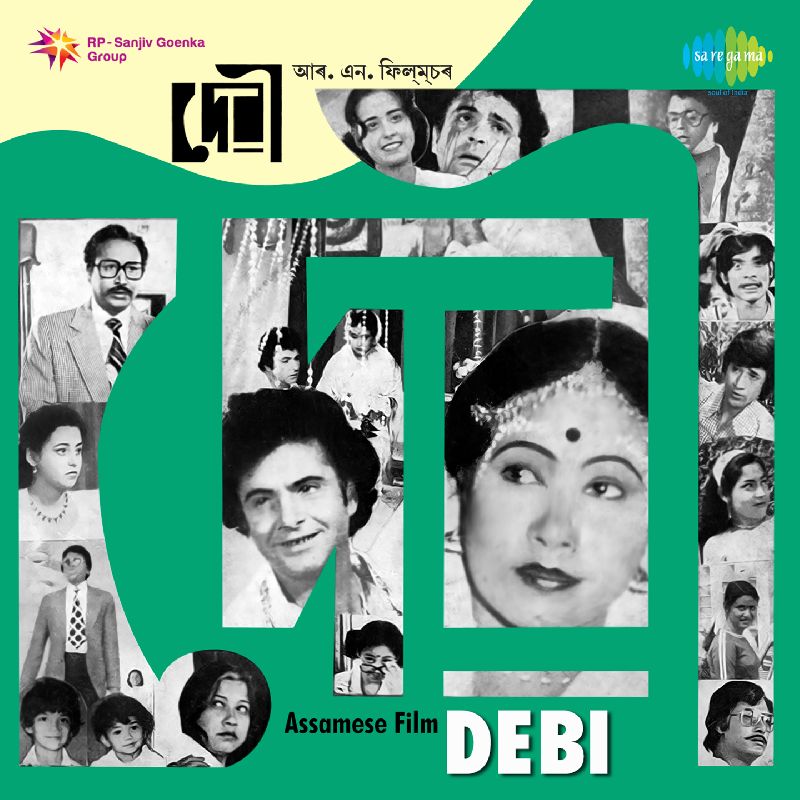 Debi, Listen the song Debi, Play the song Debi, Download the song Debi