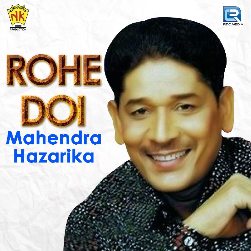 Rohe Doi, Listen the song Rohe Doi, Play the song Rohe Doi, Download the song Rohe Doi