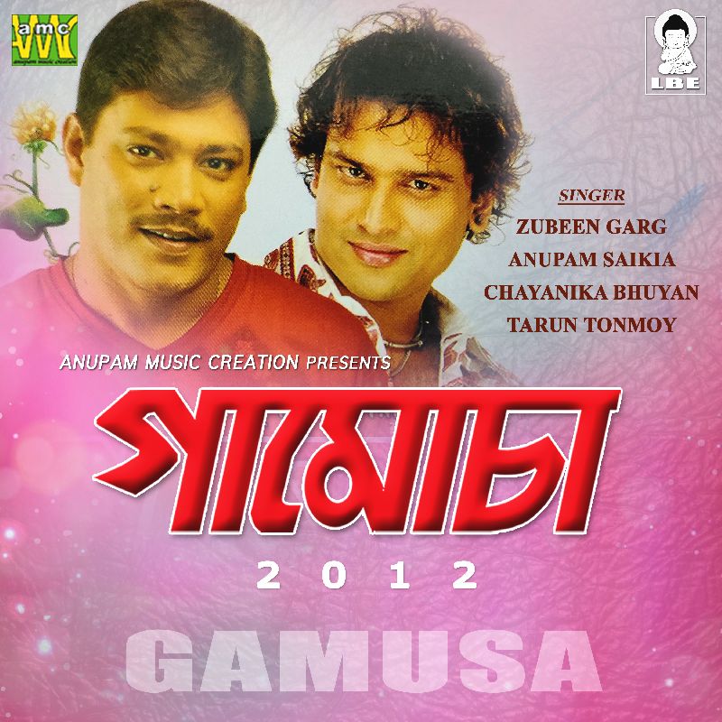 Gamusa 2012, Listen the song Gamusa 2012, Play the song Gamusa 2012, Download the song Gamusa 2012