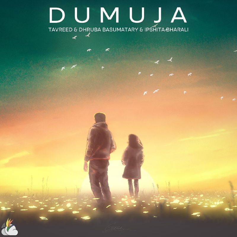 Dumuja, Listen the song  Dumuja, Play the song  Dumuja, Download the song  Dumuja