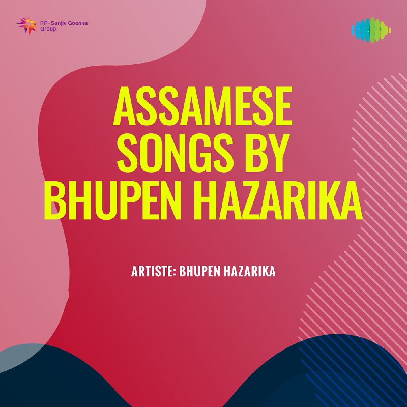 Bordoisila, Listen the song  Bordoisila, Play the song  Bordoisila, Download the song  Bordoisila