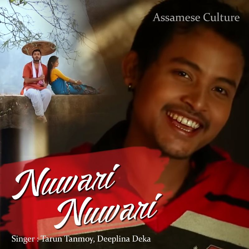 Nuwari Nuwari, Listen the song Nuwari Nuwari, Play the song Nuwari Nuwari, Download the song Nuwari Nuwari