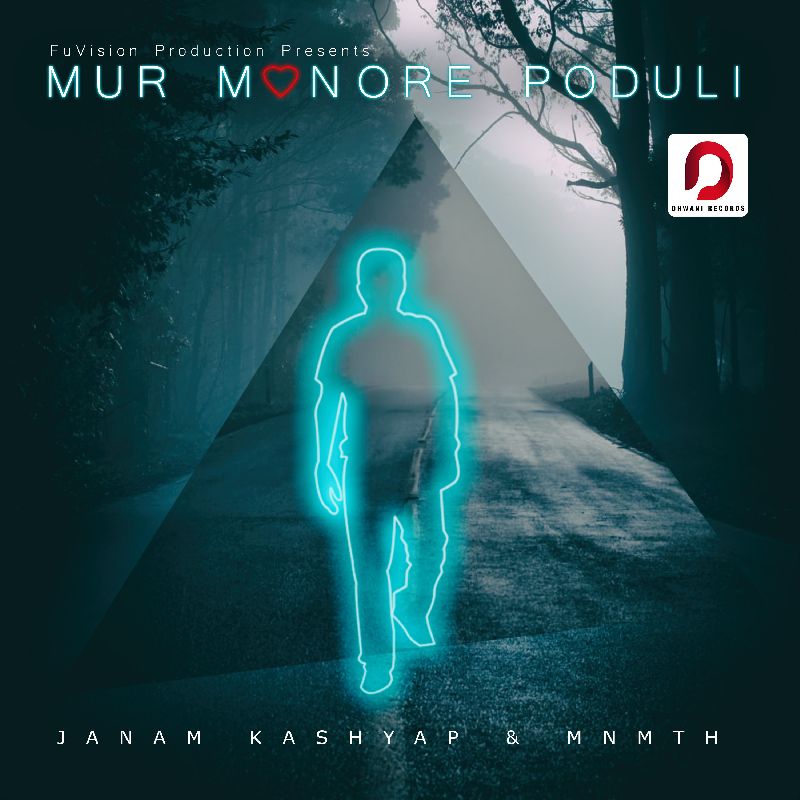 Mur Monore Poduli, Listen the song  Mur Monore Poduli, Play the song  Mur Monore Poduli, Download the song  Mur Monore Poduli