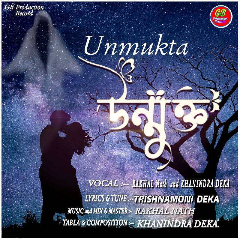 Unmukta, Listen the song  Unmukta, Play the song  Unmukta, Download the song  Unmukta