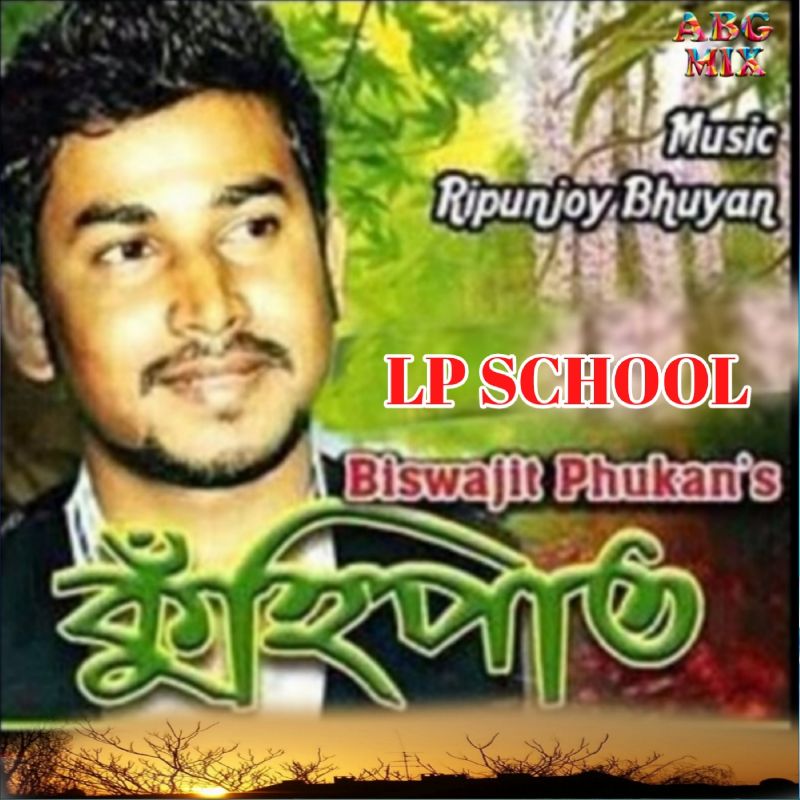 L P School, Listen the song L P School, Play the song L P School, Download the song L P School