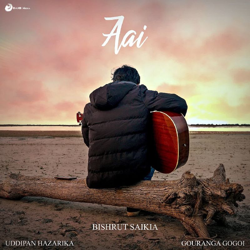 Aai, Listen the song  Aai, Play the song  Aai, Download the song  Aai