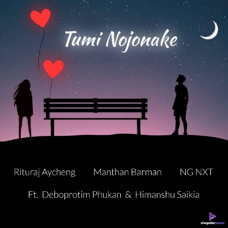 Tumi Nojonake, Listen the song  Tumi Nojonake, Play the song  Tumi Nojonake, Download the song  Tumi Nojonake