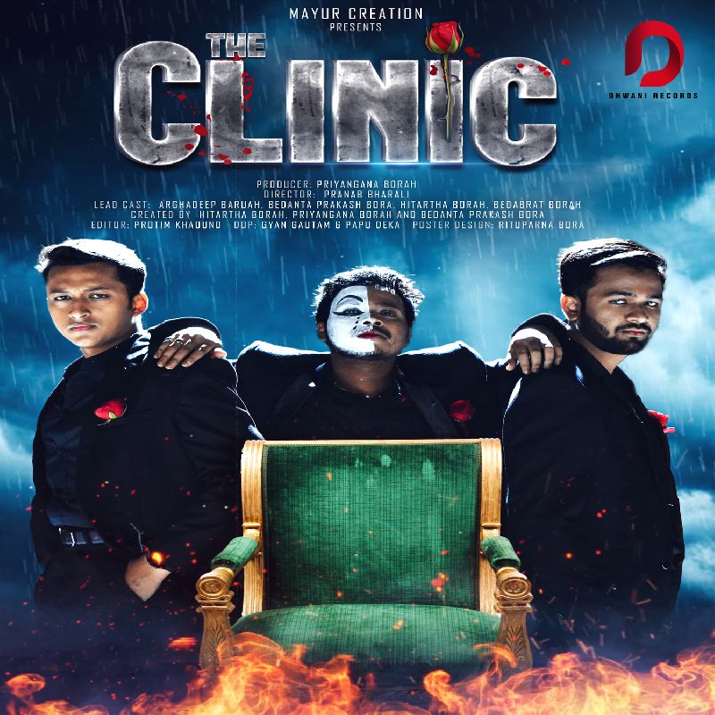 The Clinic, Listen the song  The Clinic, Play the song  The Clinic, Download the song  The Clinic