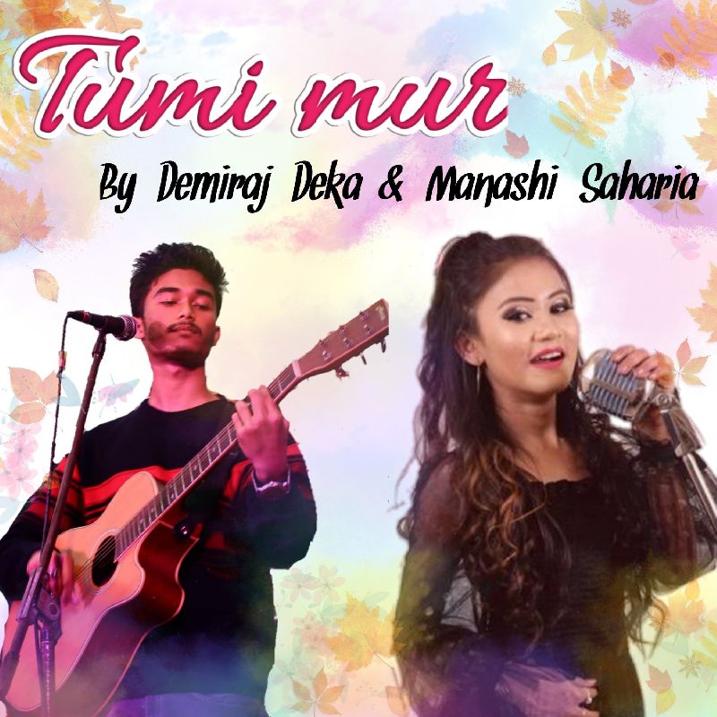 Tumi Mur, Listen the song  Tumi Mur, Play the song  Tumi Mur, Download the song  Tumi Mur