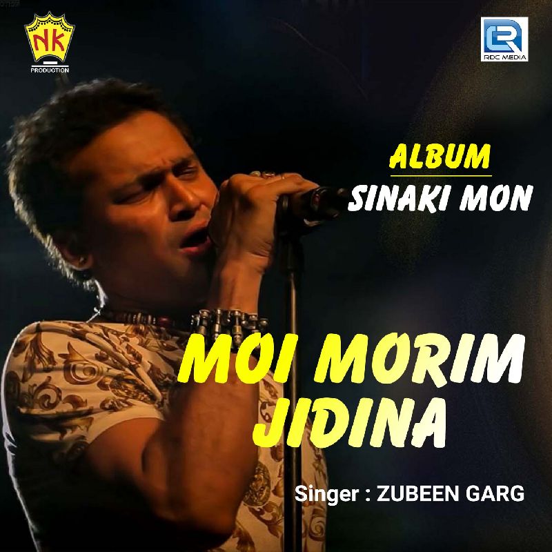 Moi Morim Jidina, Listen the song  Moi Morim Jidina, Play the song  Moi Morim Jidina, Download the song  Moi Morim Jidina
