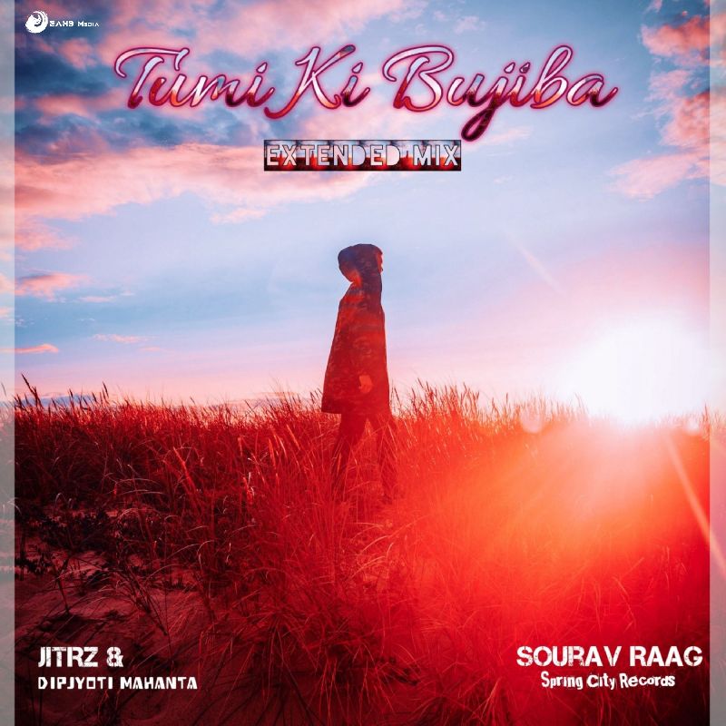Tumi Ki Bujiba (Extended Mix), Listen the song  Tumi Ki Bujiba (Extended Mix), Play the song  Tumi Ki Bujiba (Extended Mix), Download the song  Tumi Ki Bujiba (Extended Mix)