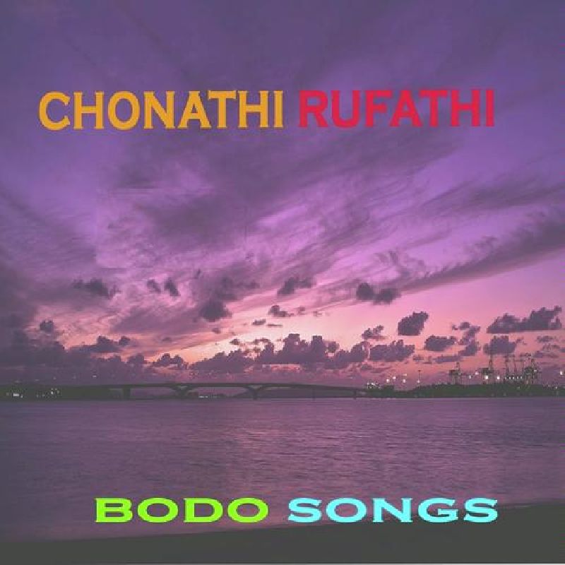 Chana Habbai Poroje, Listen the song  Chana Habbai Poroje, Play the song  Chana Habbai Poroje, Download the song  Chana Habbai Poroje
