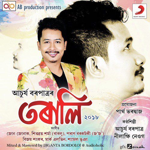 Torali (Vol. 3), Listen the song Torali (Vol. 3), Play the song Torali (Vol. 3), Download the song Torali (Vol. 3)