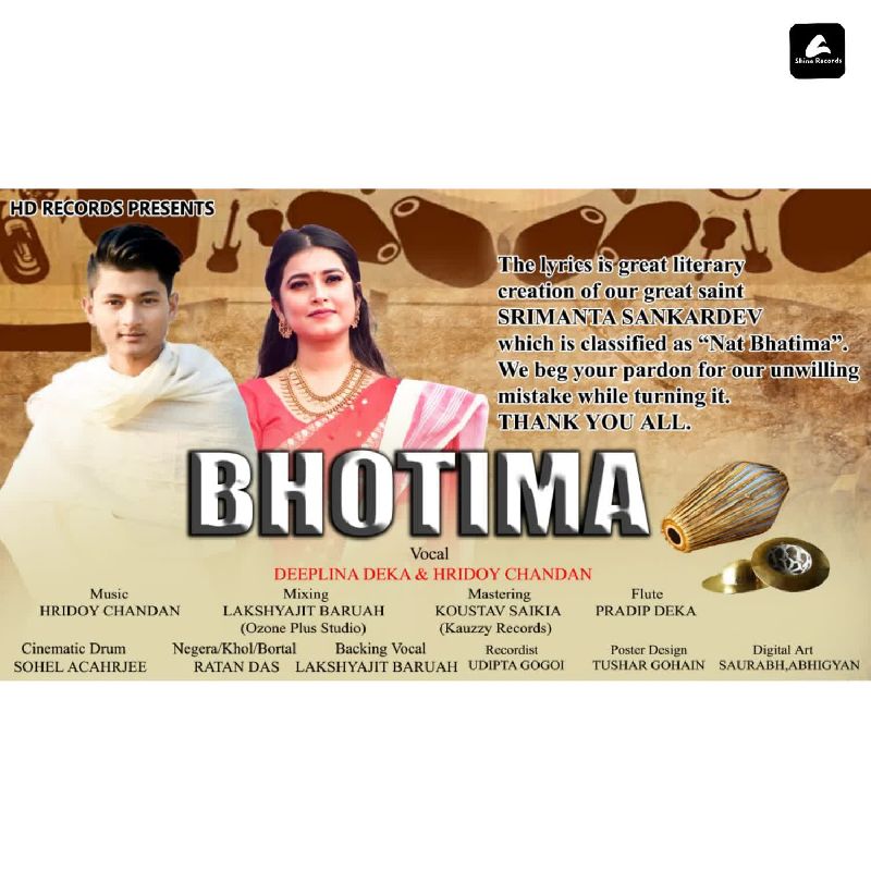 Bhotima, Listen the song  Bhotima, Play the song  Bhotima, Download the song  Bhotima