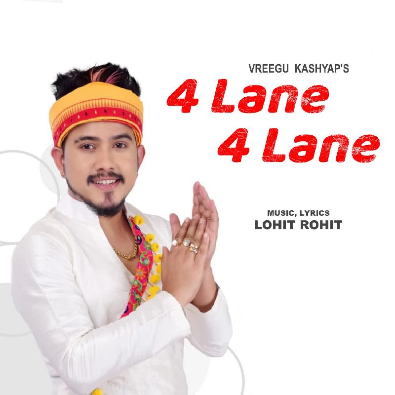 4 Lane 4 Lane, Listen the song  4 Lane 4 Lane, Play the song  4 Lane 4 Lane, Download the song  4 Lane 4 Lane