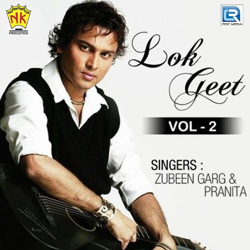 Lok Geet Vol - II, Listen the song Lok Geet Vol - II, Play the song Lok Geet Vol - II, Download the song Lok Geet Vol - II