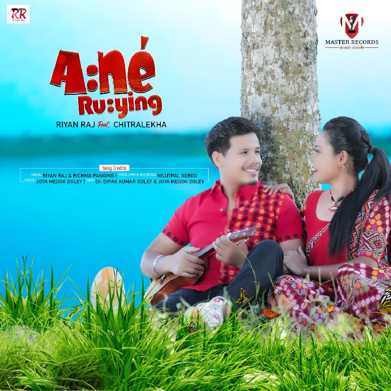 Ane Ruying, Listen the song  Ane Ruying, Play the song  Ane Ruying, Download the song  Ane Ruying