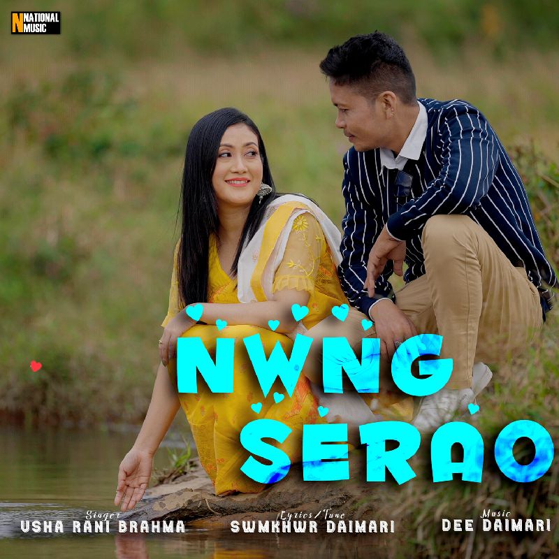 Nwng Serao, Listen the song  Nwng Serao, Play the song  Nwng Serao, Download the song  Nwng Serao