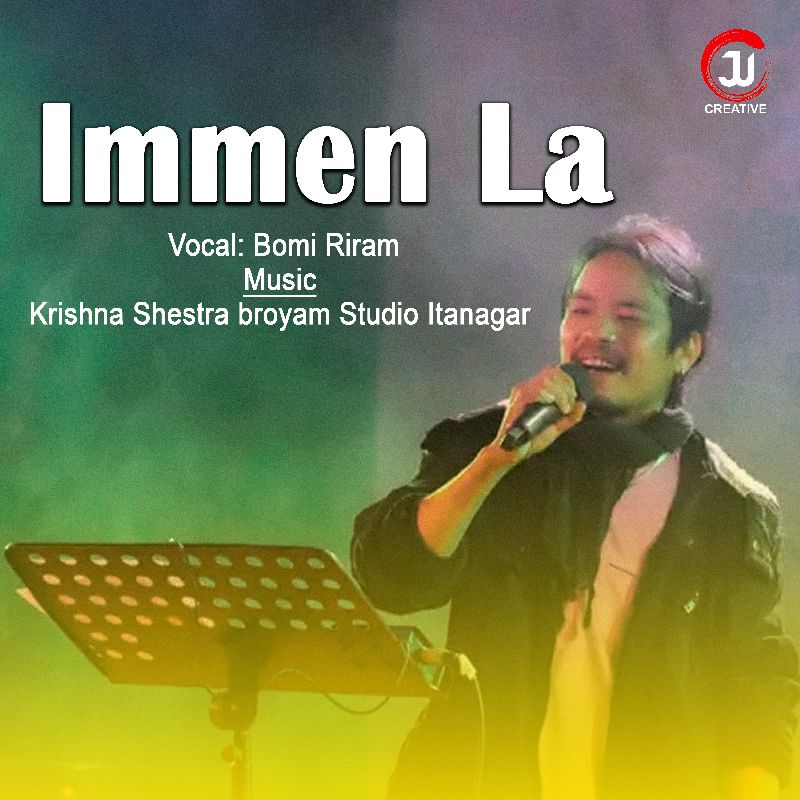 Immen La, Listen the song Immen La, Play the song Immen La, Download the song Immen La