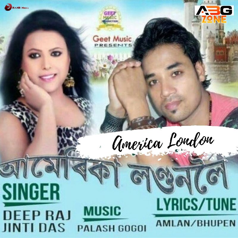 America London, Listen the song  America London, Play the song  America London, Download the song  America London