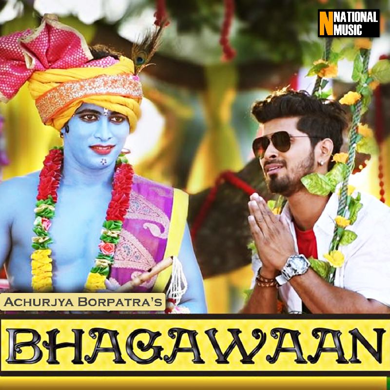 Bhagawaan, Listen the song  Bhagawaan, Play the song  Bhagawaan, Download the song  Bhagawaan