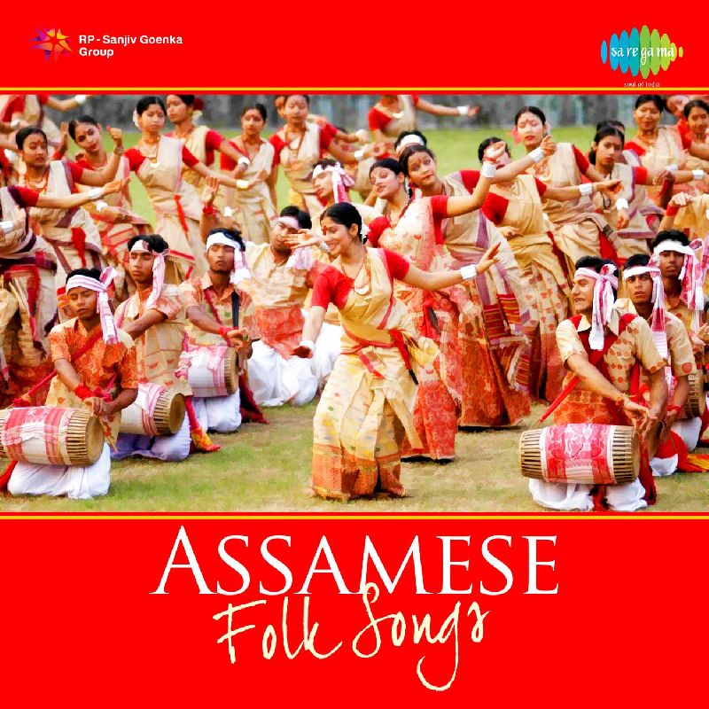 Assameese Folk Songs Vol.1, Listen the song Assameese Folk Songs Vol.1, Play the song Assameese Folk Songs Vol.1, Download the song Assameese Folk Songs Vol.1