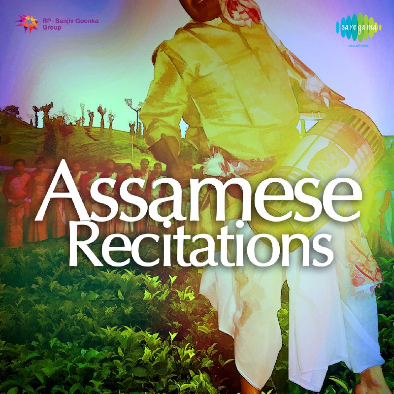 Assamese Recitations, Listen the song Assamese Recitations, Play the song Assamese Recitations, Download the song Assamese Recitations
