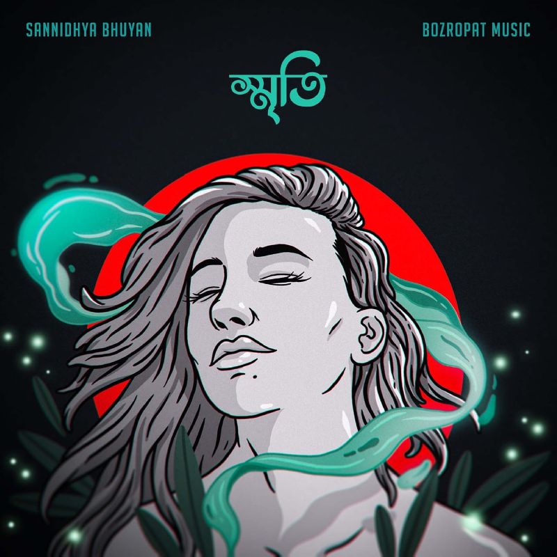 Smriti, Listen the song  Smriti, Play the song  Smriti, Download the song  Smriti