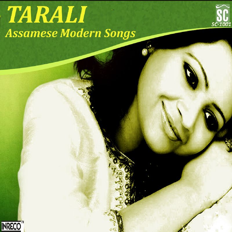 Tumi Dibau Nowara, Listen the song  Tumi Dibau Nowara, Play the song  Tumi Dibau Nowara, Download the song  Tumi Dibau Nowara