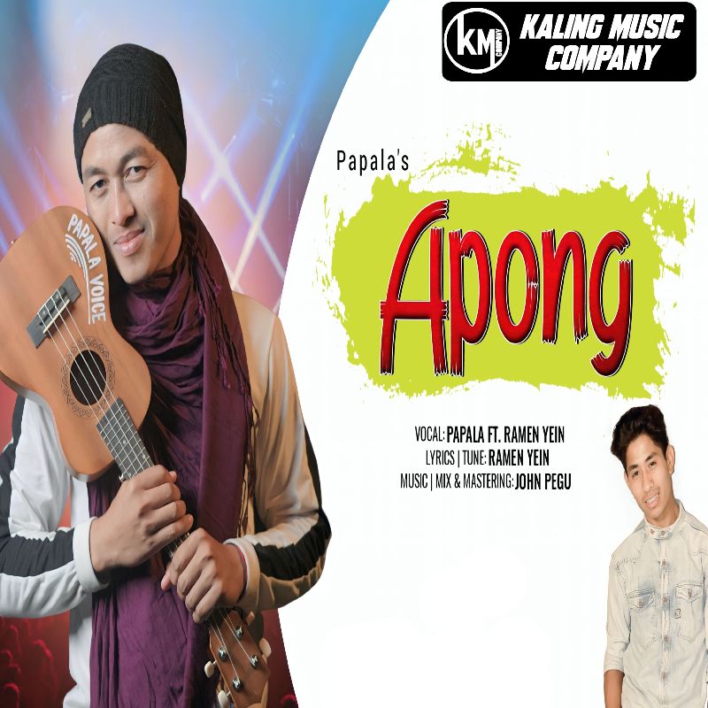 Apong, Listen the song Apong, Play the song Apong, Download the song Apong