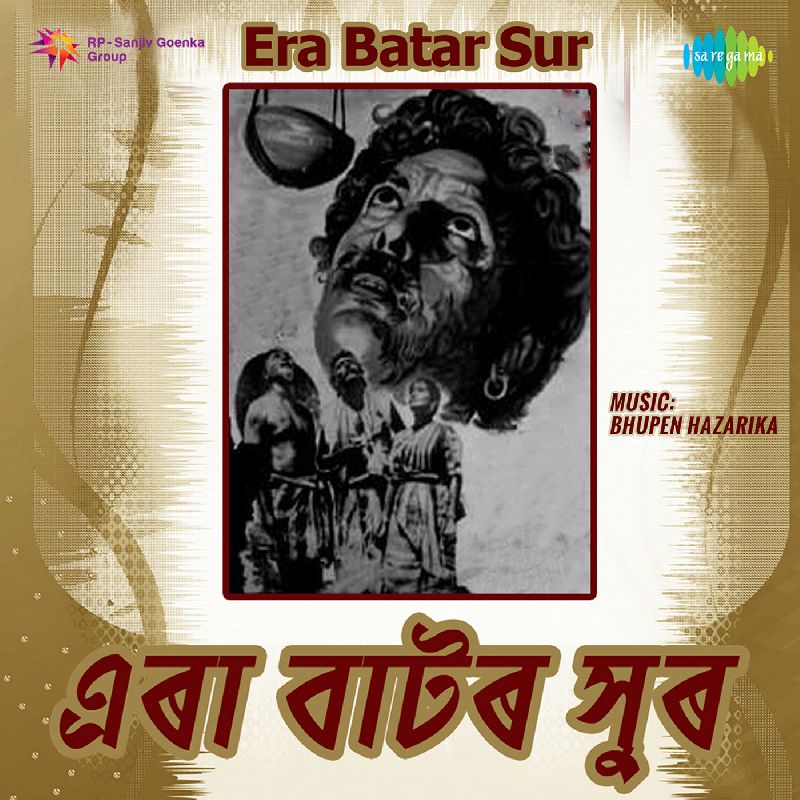 Era Batar Sur, Listen the song Era Batar Sur, Play the song Era Batar Sur, Download the song Era Batar Sur