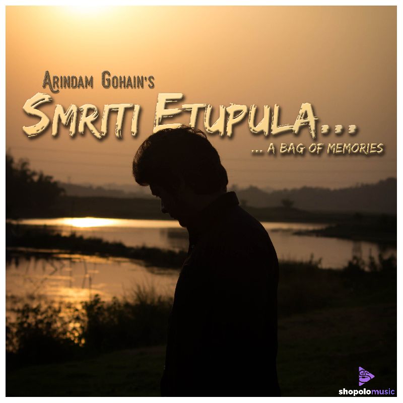 Smriti Etupula, Listen the song  Smriti Etupula, Play the song  Smriti Etupula, Download the song  Smriti Etupula