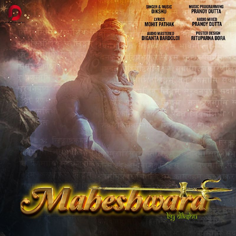 Maheshwara, Listen the song  Maheshwara, Play the song  Maheshwara, Download the song  Maheshwara