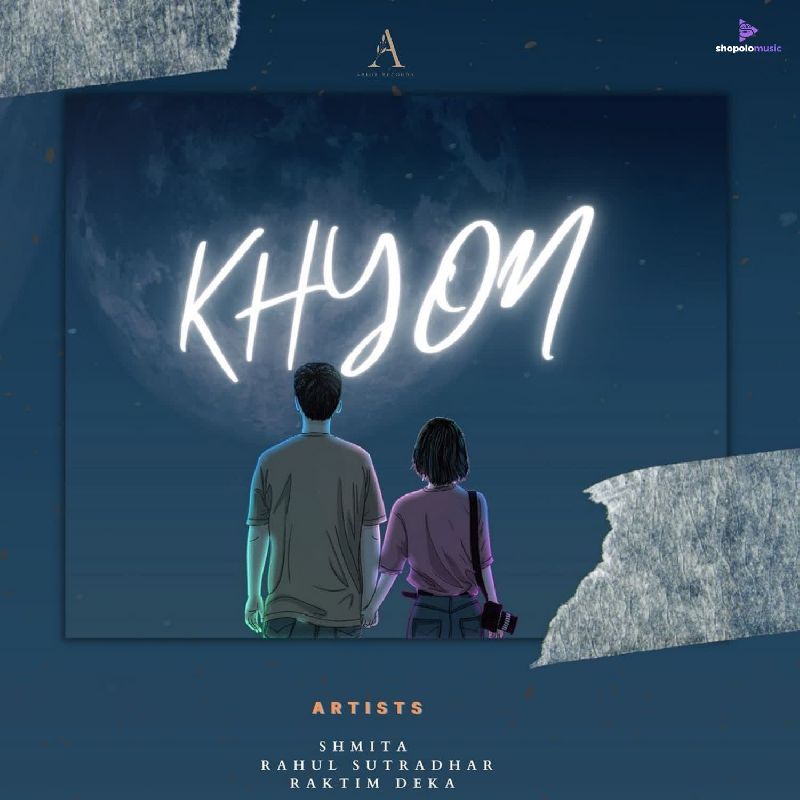 Khyon, Listen the song  Khyon, Play the song  Khyon, Download the song  Khyon