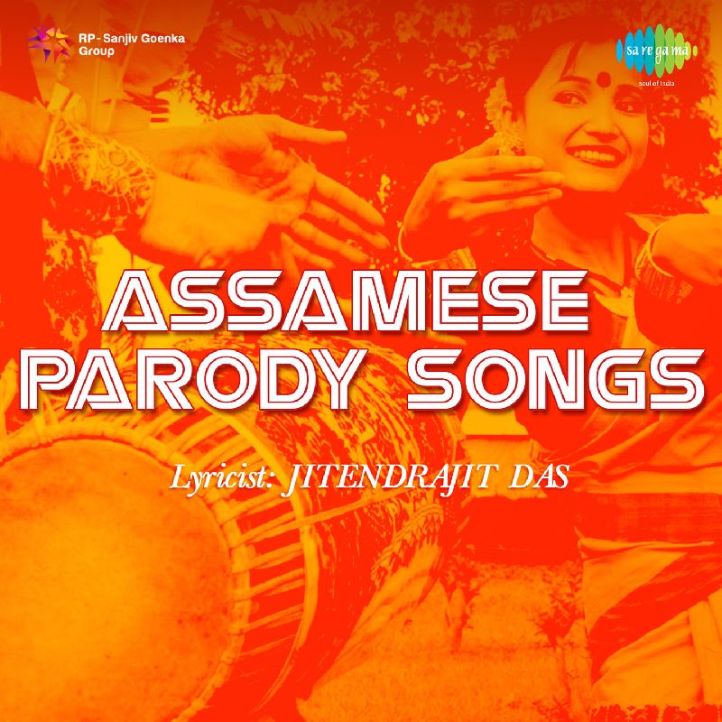 Assamese Parody Songs Nagen Barman, Listen the song Assamese Parody Songs Nagen Barman, Play the song Assamese Parody Songs Nagen Barman, Download the song Assamese Parody Songs Nagen Barman