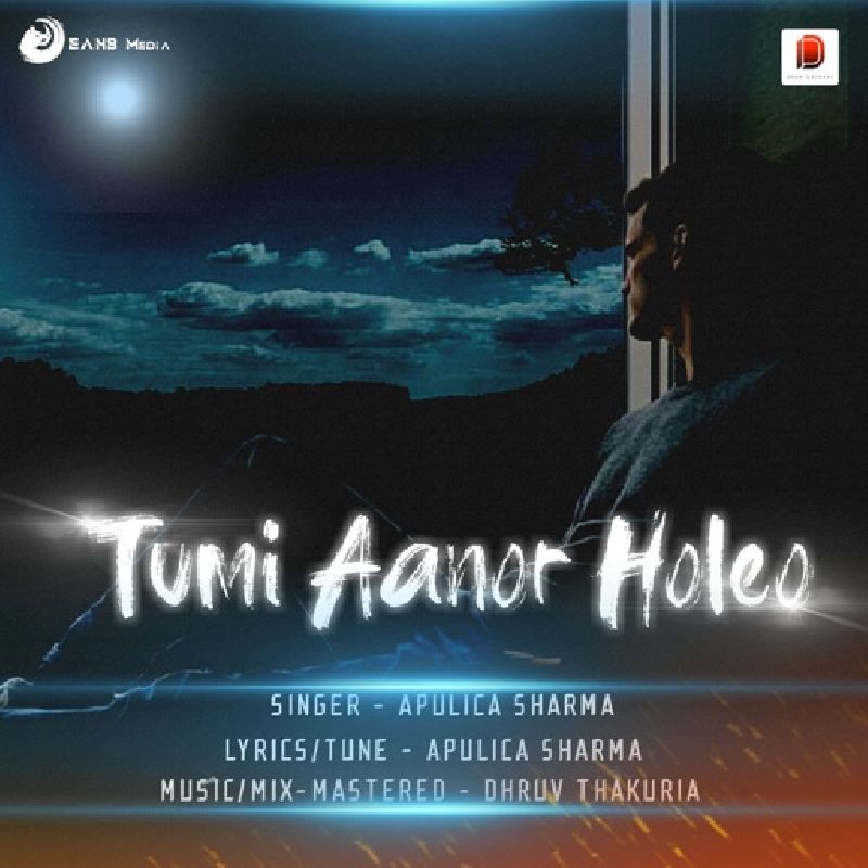 Tumi Aanor Holeu, Listen the song  Tumi Aanor Holeu, Play the song  Tumi Aanor Holeu, Download the song  Tumi Aanor Holeu