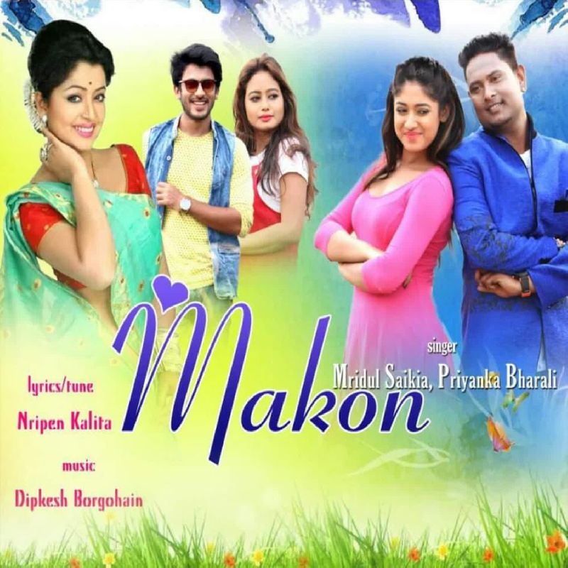 Makon, Listen the song  Makon, Play the song  Makon, Download the song  Makon