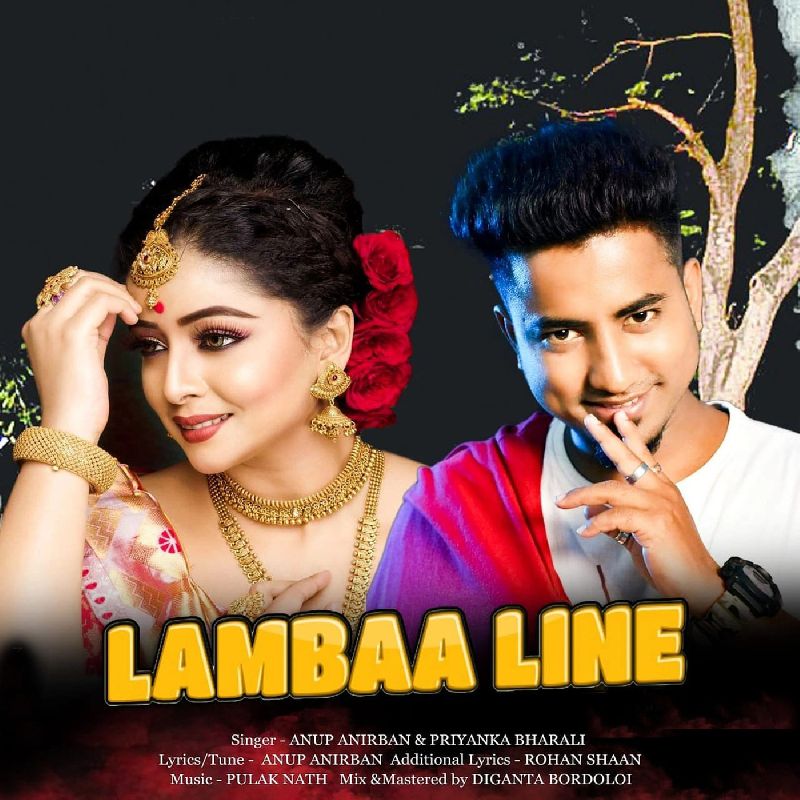 Lambaa Line, Listen the song  Lambaa Line, Play the song  Lambaa Line, Download the song  Lambaa Line