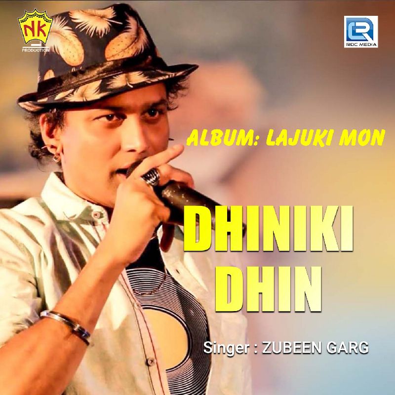 Dhini Dhin Daau, Listen the song Dhini Dhin Daau, Play the song Dhini Dhin Daau, Download the song Dhini Dhin Daau
