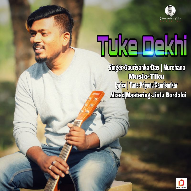 Tuke Dekhi, Listen the song  Tuke Dekhi, Play the song  Tuke Dekhi, Download the song  Tuke Dekhi