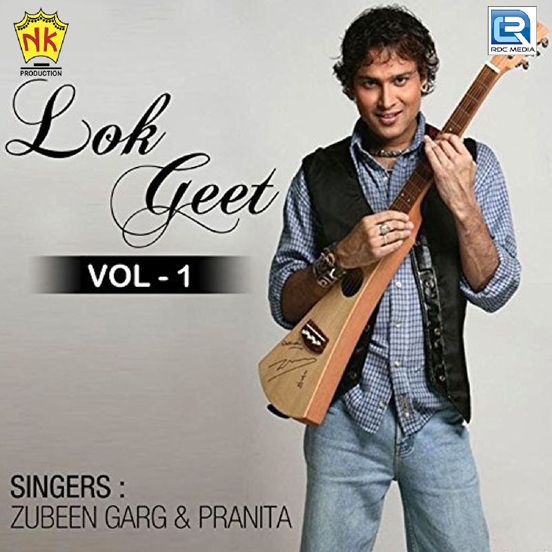 Krishno Kanu, Listen the song  Krishno Kanu, Play the song  Krishno Kanu, Download the song  Krishno Kanu