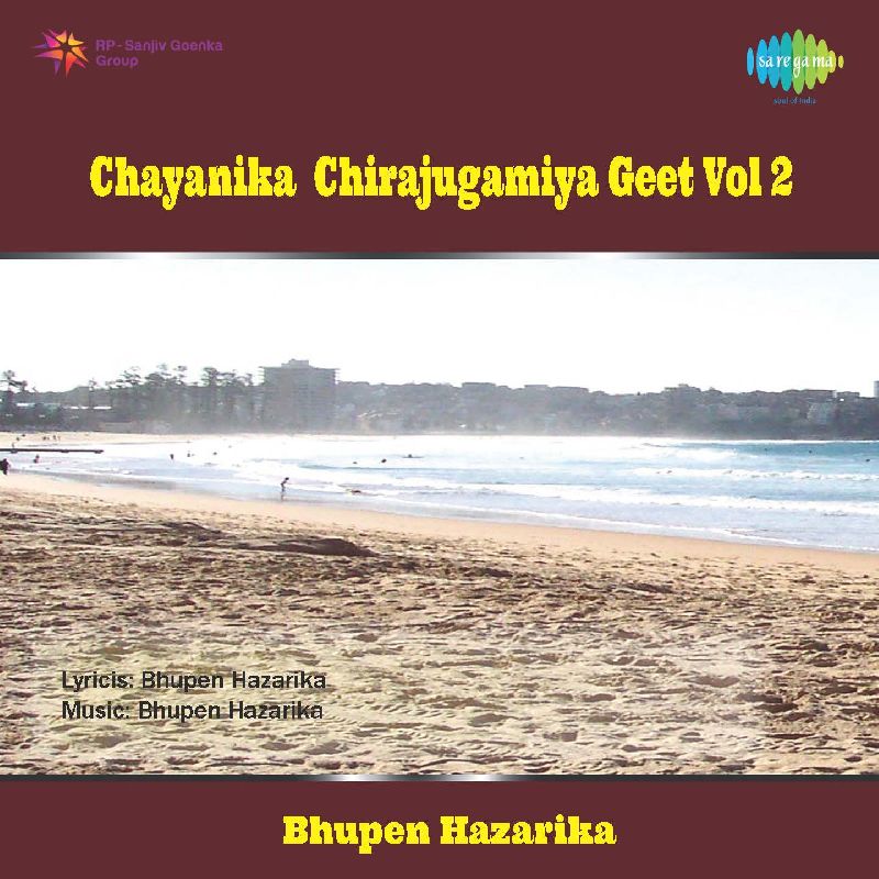 Chayanika Chirajugamiya Geet Volume 2, Listen the song Chayanika Chirajugamiya Geet Volume 2, Play the song Chayanika Chirajugamiya Geet Volume 2, Download the song Chayanika Chirajugamiya Geet Volume 2