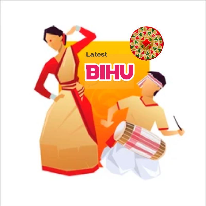 Magh Bihu 2022, Listen the song Magh Bihu 2022, Play the song Magh Bihu 2022, Download the song Magh Bihu 2022