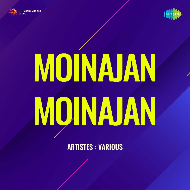 Luit Poriya Deka Bondhu, Listen the song  Luit Poriya Deka Bondhu, Play the song  Luit Poriya Deka Bondhu, Download the song  Luit Poriya Deka Bondhu